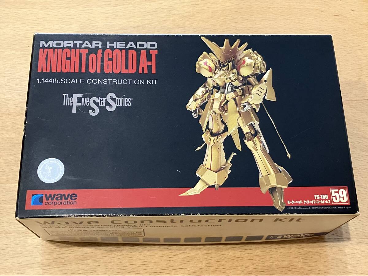 Bibian 比比昂 - FSS ガレージキット KOG-AT ナイトオブゴールド Bibian 比比昂 - FSS ガレージキット KOG-AT ナイトオブゴールド