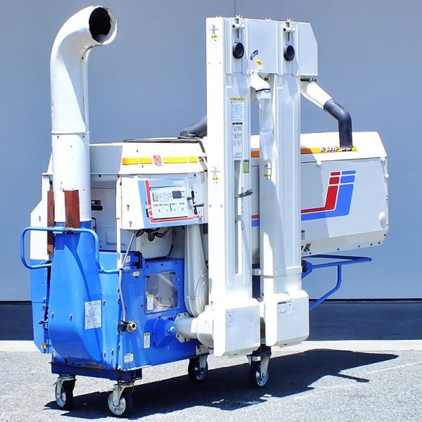 群馬】【最終値下】イセキ もみすり機 パールメイト MX507 MXP50 群馬】【最終値下】イセキ もみすり機 パールメイト MX507 MXP50