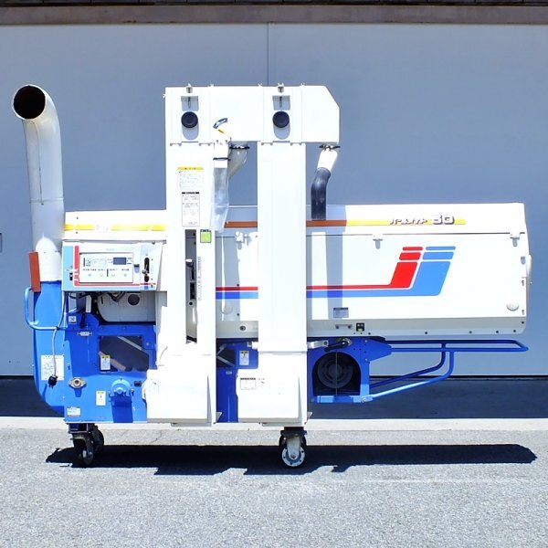 群馬】【最終値下】イセキ もみすり機 パールメイト MX507 MXP50 群馬】【最終値下】イセキ もみすり機 パールメイト MX507 MXP50