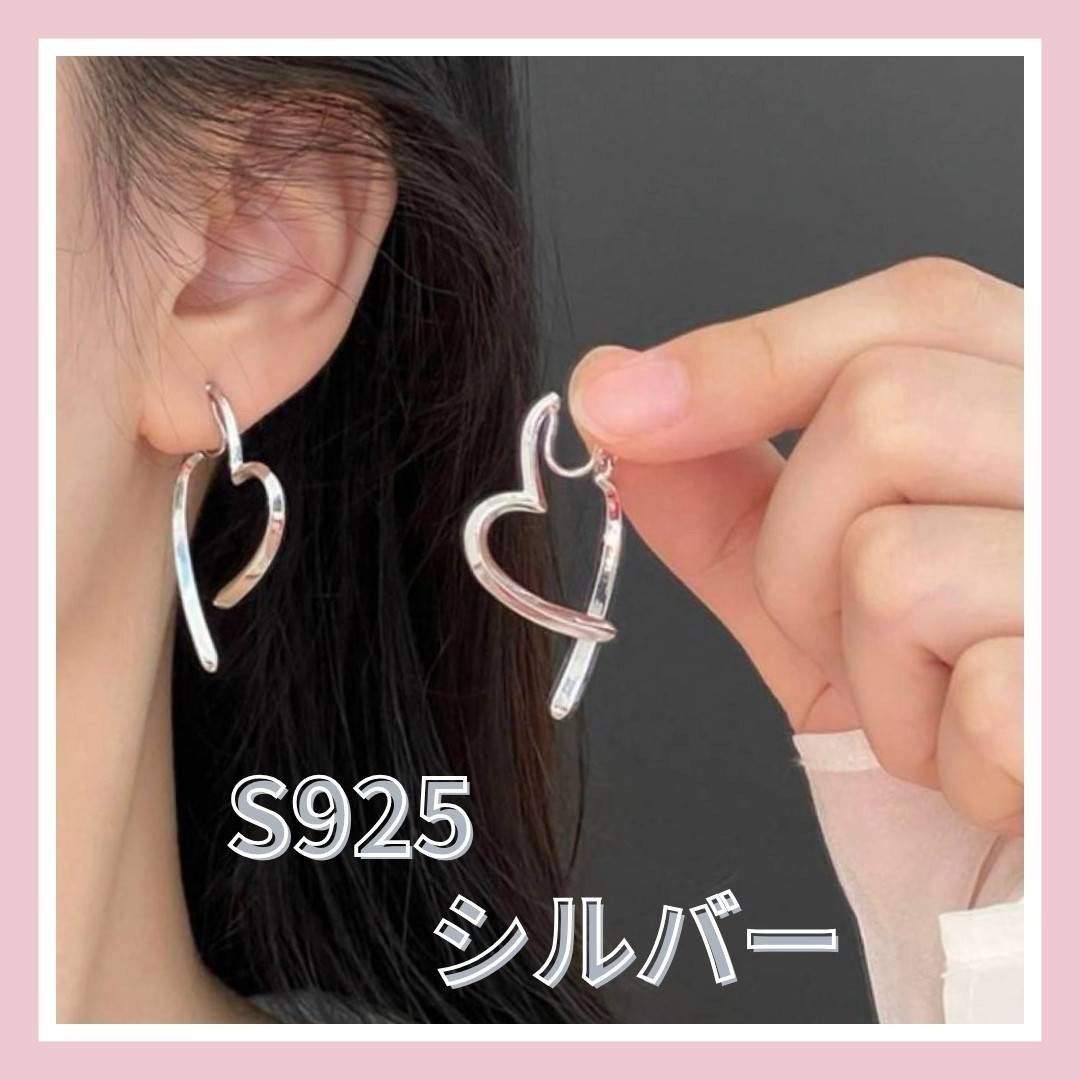 14kgfマーメイドスケールハートカービングピアス/イヤリング