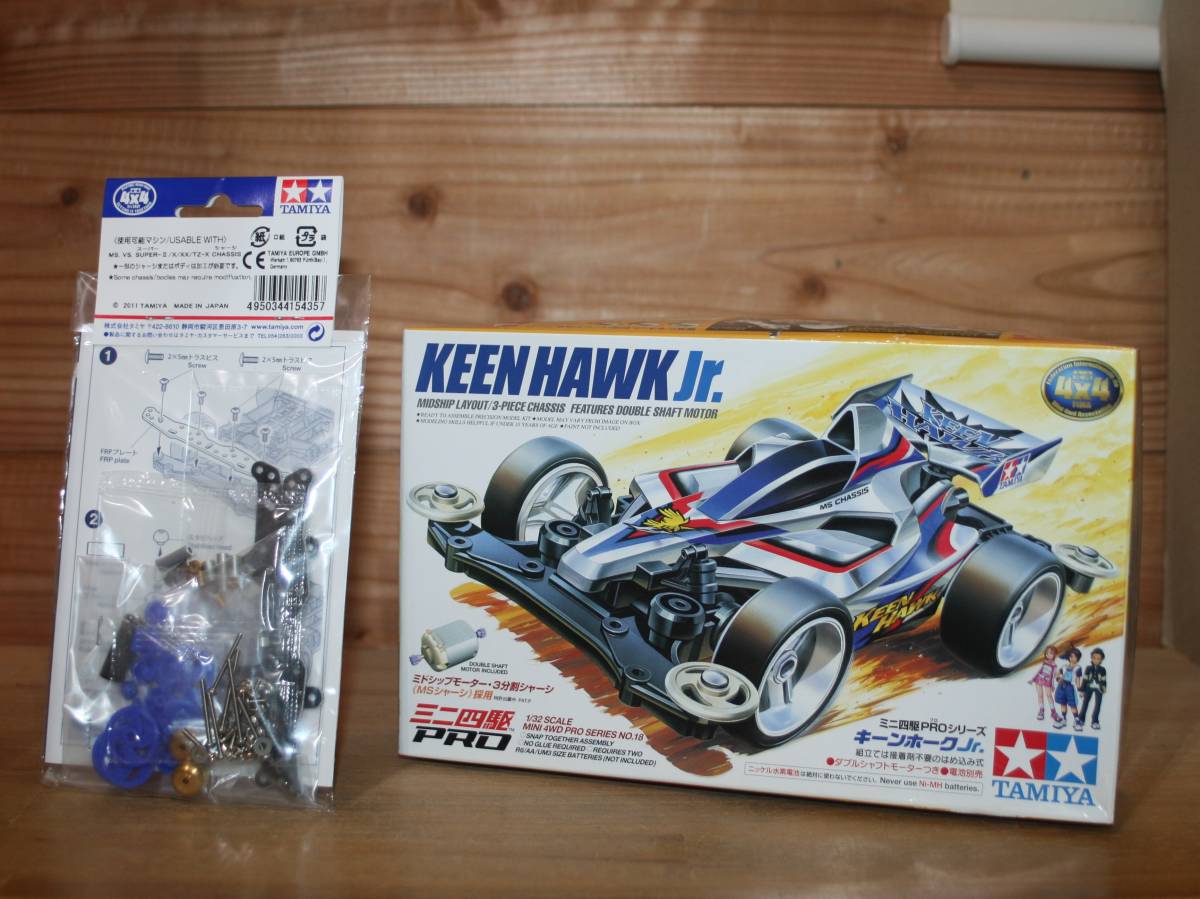 ファーストトライパーツセットの値段と価格推移は 29件の売買情報を集計したファーストトライパーツセットの価格や価値の推移データを公開 ファーストトライパーツセットの値段と価格推移は 29件の売買情報を集計したファーストトライパーツセットの価格や価値の推移データを公開