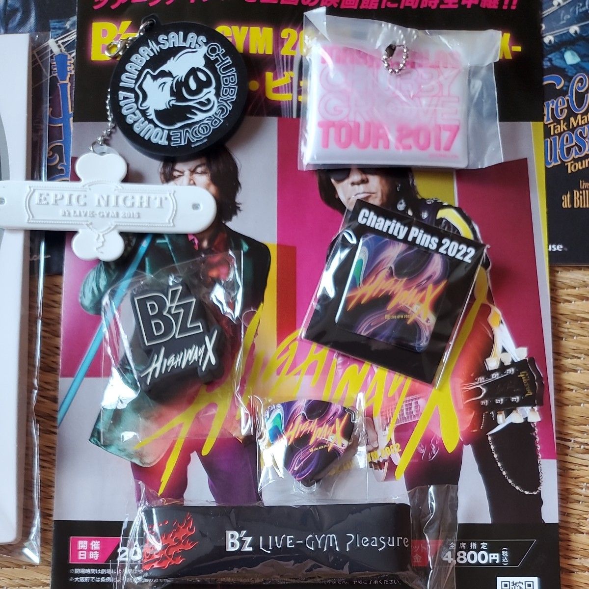 B'z ガチャガチャ 8点まとめ売り グッズセット|Yahoo!フリマ B'z ガチャガチャ 8点まとめ売り グッズセット|Yahoo!フリマ