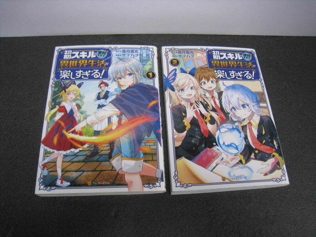 item_image_1