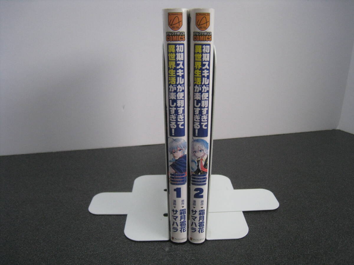 item_image_3