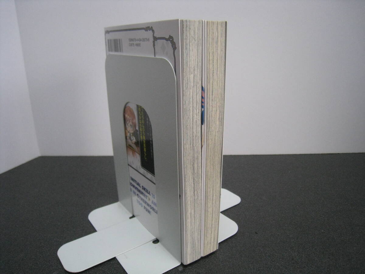 item_image_5