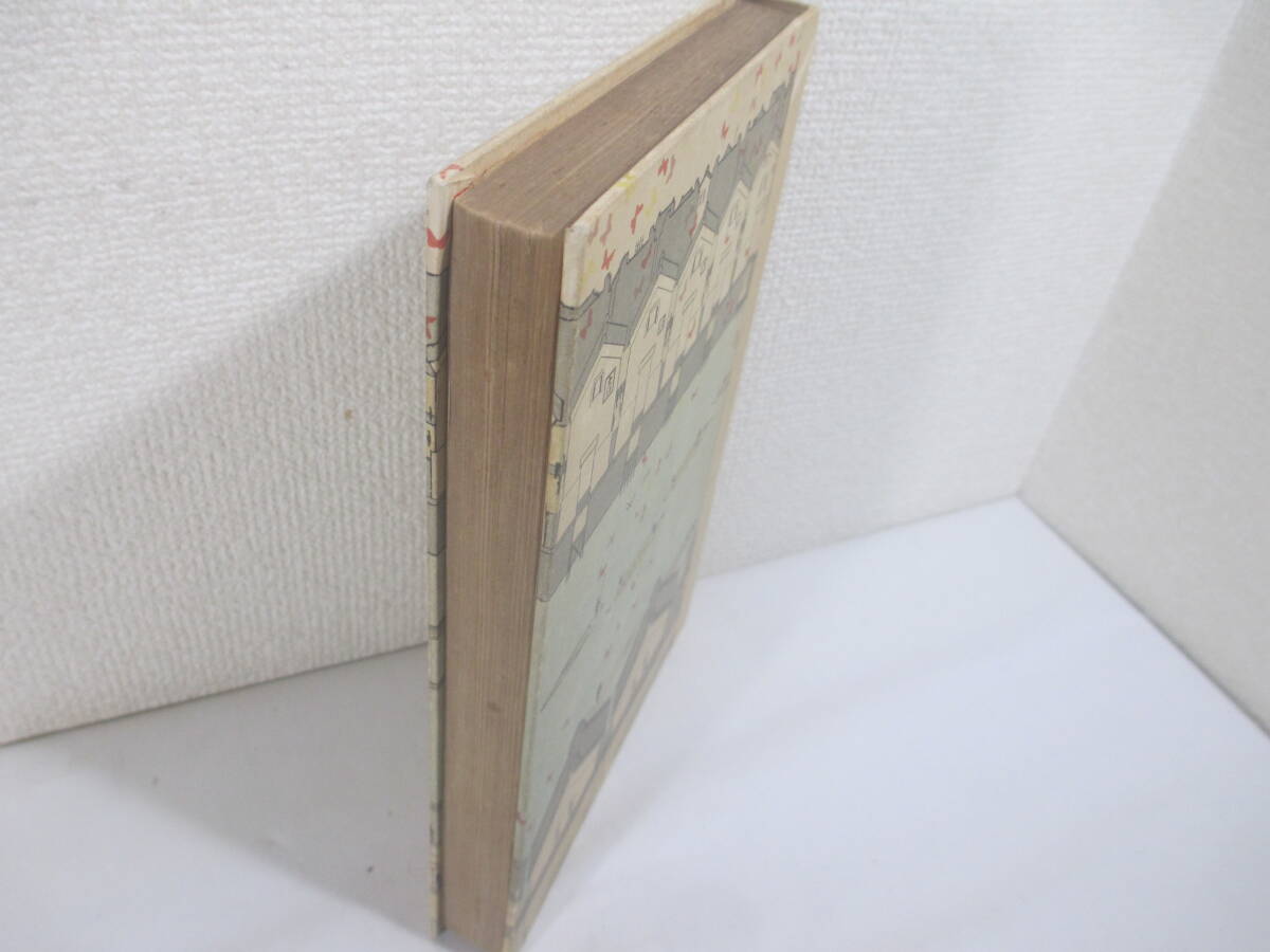 日本橋 泉鏡花 大正3年 木版画装幀・見返し 小村雪岱 - 作品集 日本橋 泉鏡花 大正3年 木版画装幀・見返し 小村雪岱 - 作品集