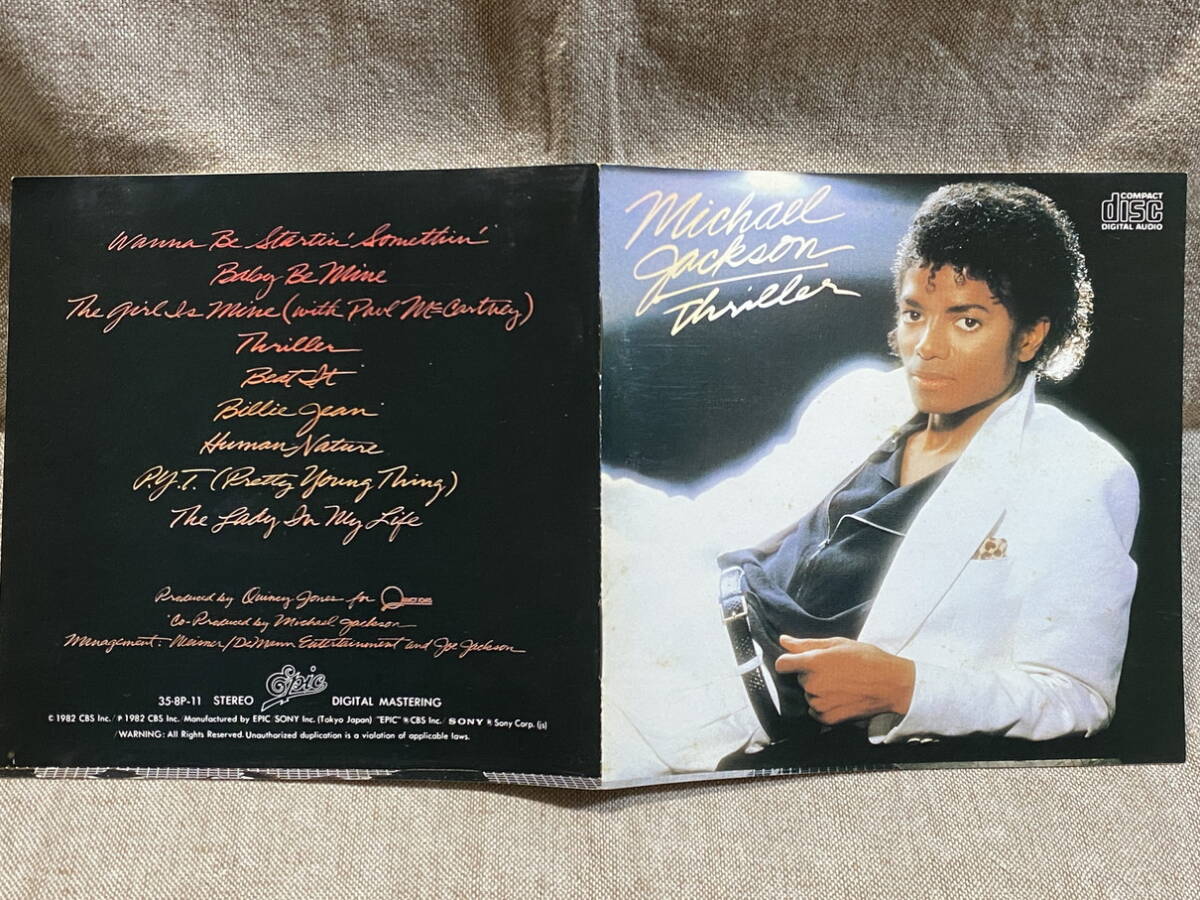 MICHAEL JACKSON - THRILLER 35・8P-11 111A2 国内初版 日本盤 MICHAEL JACKSON - THRILLER 35・8P-11 111A2 国内初版 日本盤