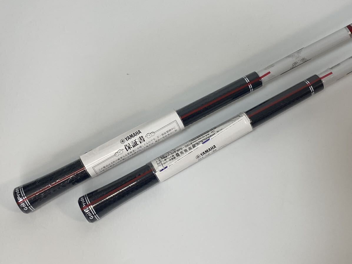 新品 ヤマハ リミックスVD RMX VD ユーティリティ 4U 5U (SR)2本 新品 ヤマハ リミックスVD RMX VD ユーティリティ 4U 5U (SR)2本