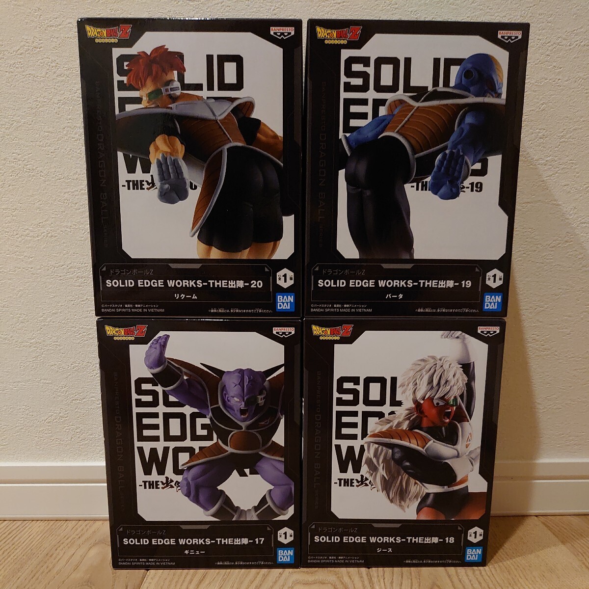 注目ショップ SOLID ドラゴンボールZ 【未開封】 EDGE 4種セット 注目ショップ SOLID ドラゴンボールZ 【未開封】 EDGE 4種セット