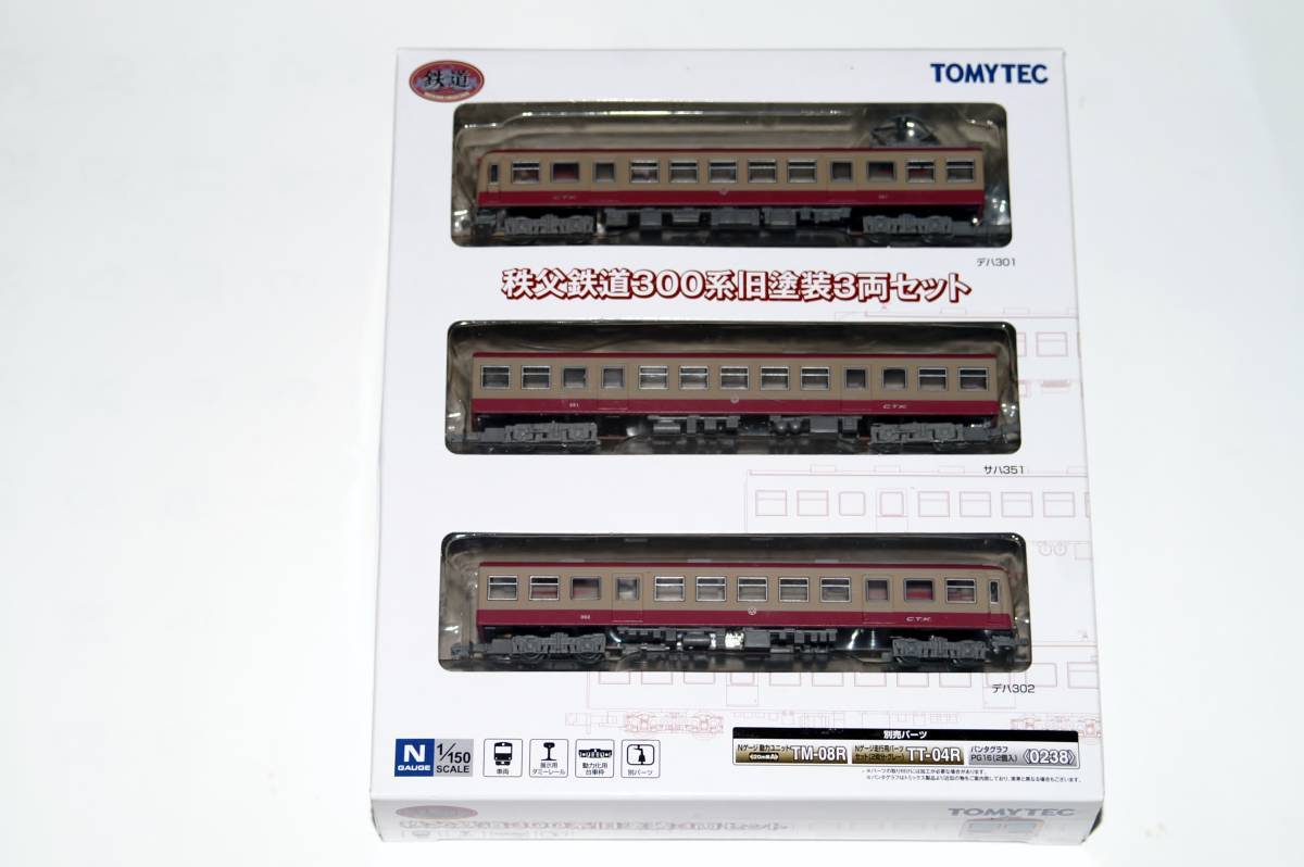 【新品即決】TOMYTEC (トミーテック) 鉄道コレクション 秩父鉄道 300系 3両セット 【最新lot】_画像1