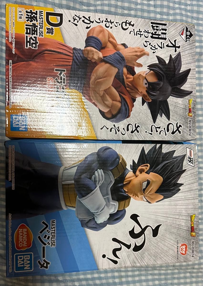 ドラゴンボール 一番くじ STRONG CHAINS C賞べジータ(海外正規 ドラゴンボール 一番くじ STRONG CHAINS C賞べジータ(海外正規