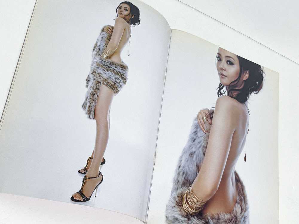 10WOMEN GLAMOROUS 付録 蜷川実花が撮った10人のヌード 高岡早紀 10WOMEN GLAMOROUS 付録 蜷川実花が撮った10人のヌード 高岡早紀