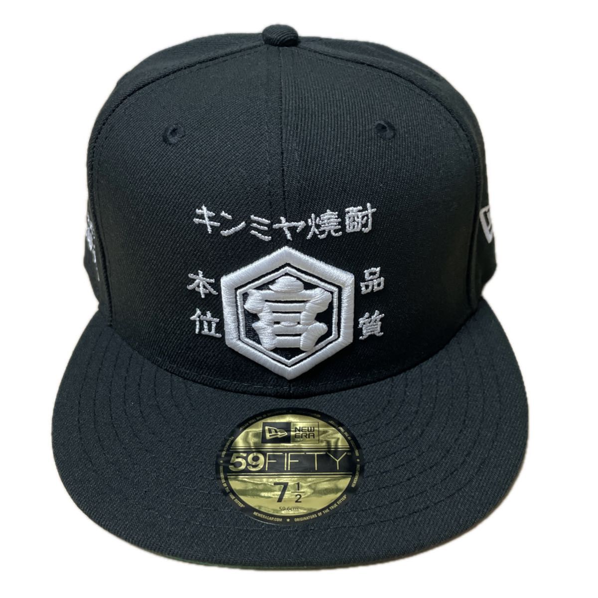 NEW ERA+キンミヤ焼酎コラボ59FIFTYキャップ ブラック71/2 即 NEW ERA+キンミヤ焼酎コラボ59FIFTYキャップ ブラック71/2 即