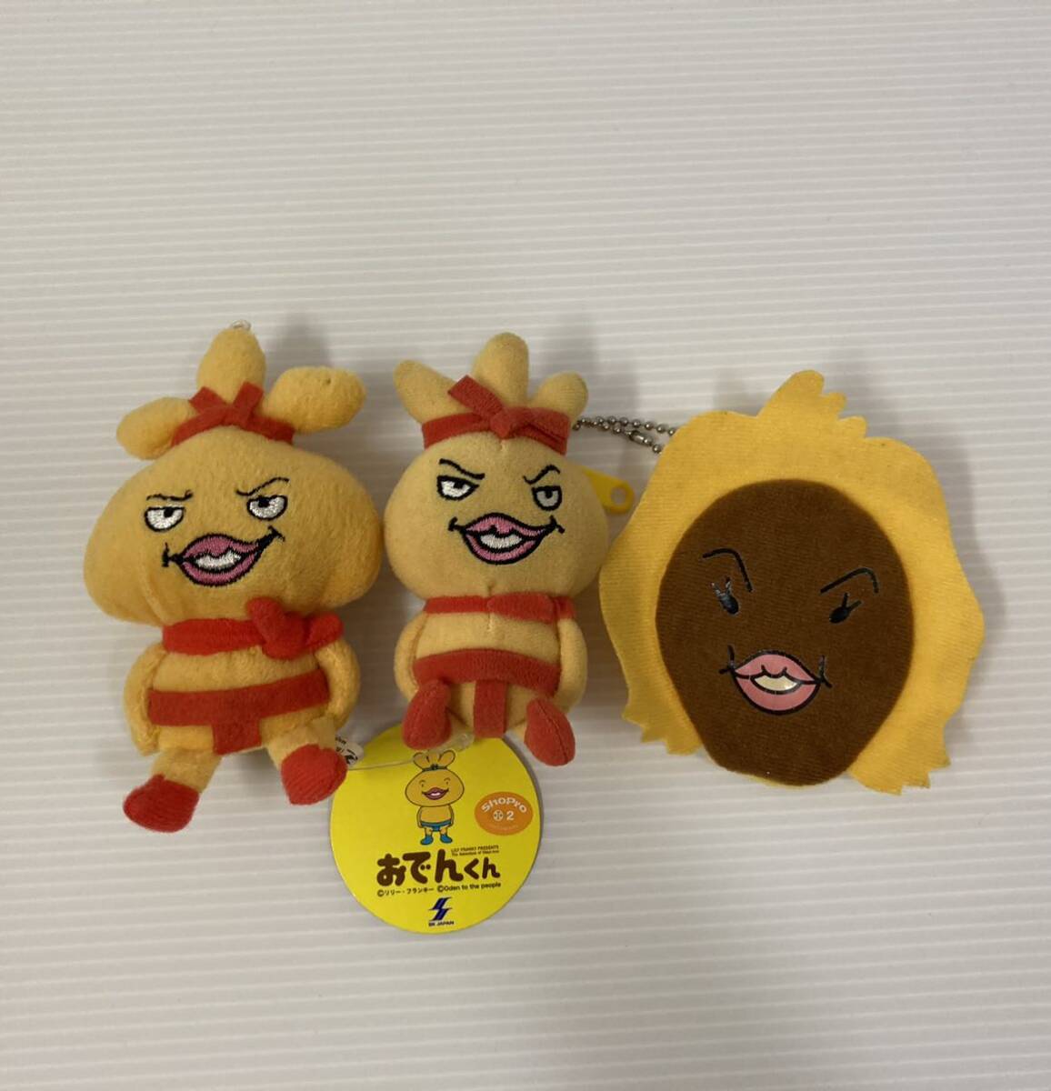 Yahoo!オークション - ニセおでんくん ガングロたまごちゃん Yahoo!オークション - ニセおでんくん ガングロたまごちゃん