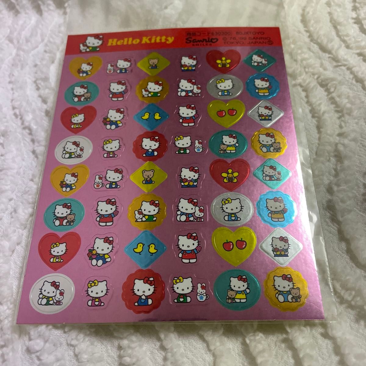レトロ サンリオ キティちゃん 新品 シール2枚セット シール レトロ サンリオ キティちゃん 新品 シール2枚セット シール