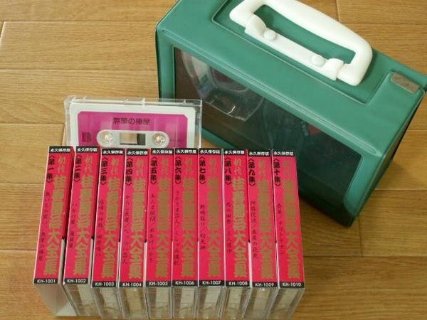 美品演芸パンフ】由利徹出演 新宿座旬報 劇団小義曽 - 伝統芸能、落語 美品演芸パンフ】由利徹出演 新宿座旬報 劇団小義曽 - 伝統芸能、落語