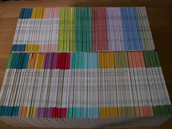 戸籍時報 No.183~639 (47年分、459冊) - 法律 戸籍時報 No.183~639 (47年分、459冊) - 法律