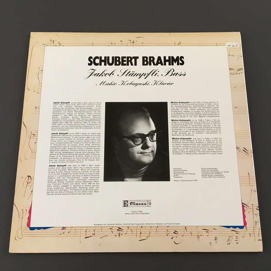 [b38]/ Switzerland record LP /[ shoe belt bla-ms/shu ton fli Kobayashi road Hara / Schubert Brahms / Stampfli Michio Kobayashi]/ P 802