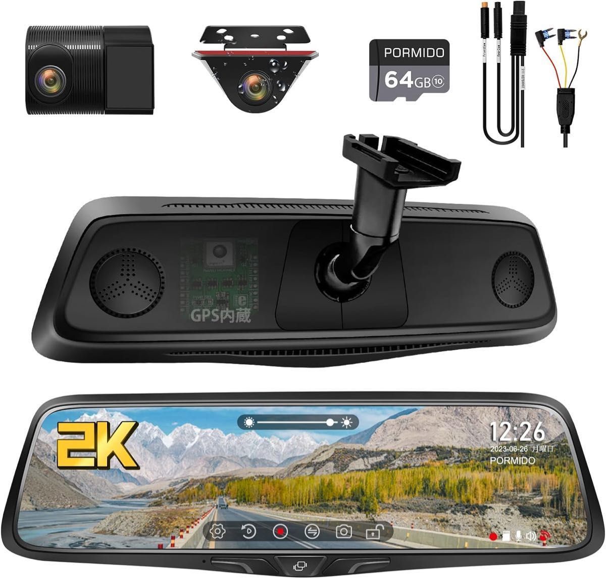 新品 NikoMaku ドライブレコーダー ミラー型 AS-X II ニコマク 新品 NikoMaku ドライブレコーダー ミラー型 AS-X II ニコマク
