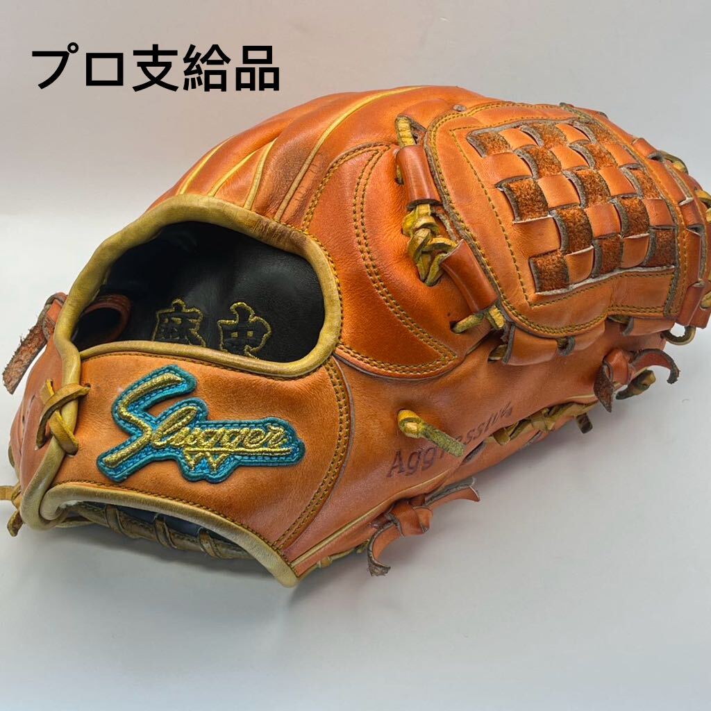 久保田スラッガー プロ選手支給実使用 内野グローブ グローブ 久保田スラッガー プロ選手支給実使用 内野グローブ グローブ