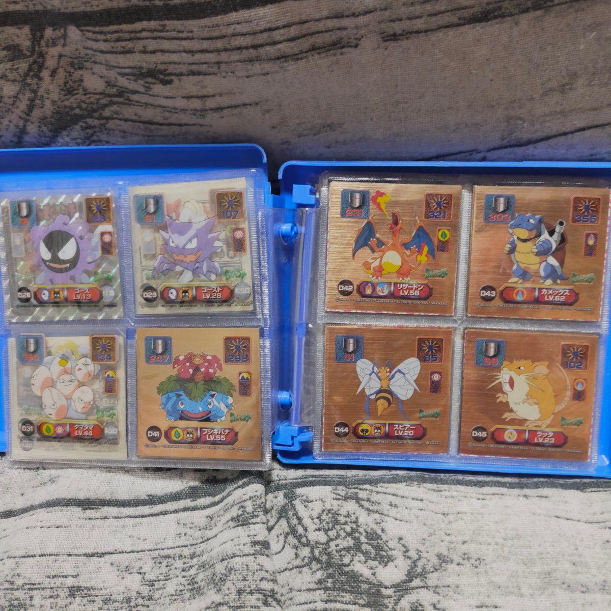 ポケモン 最強シール列伝 技 スーパーDX スーパーDXゴールド 80 ポケモン 最強シール列伝 技 スーパーDX スーパーDXゴールド 80