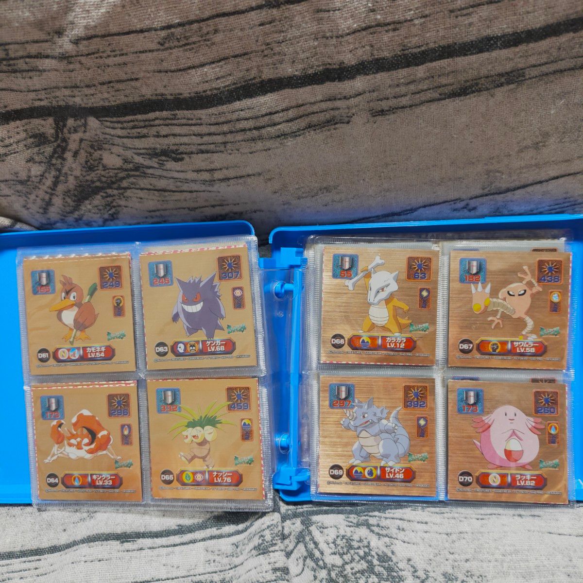 ポケモン 最強シール列伝 技 スーパーDX スーパーDXゴールド 80 ポケモン 最強シール列伝 技 スーパーDX スーパーDXゴールド 80