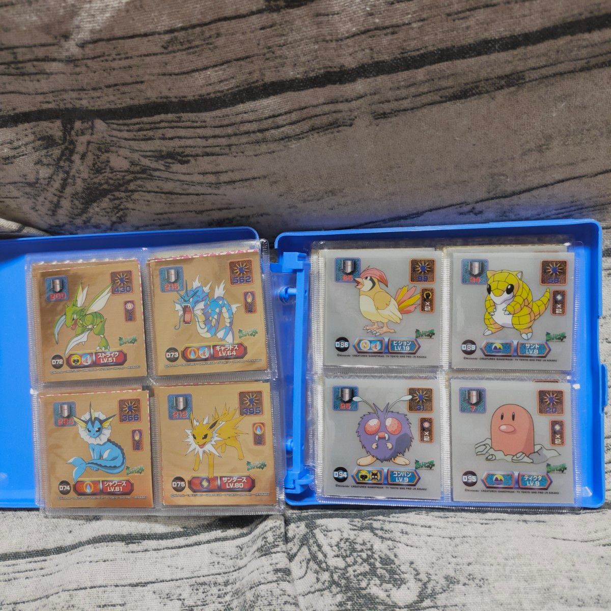 ポケモン 最強シール列伝 技 スーパーDX スーパーDXゴールド 80 ポケモン 最強シール列伝 技 スーパーDX スーパーDXゴールド 80