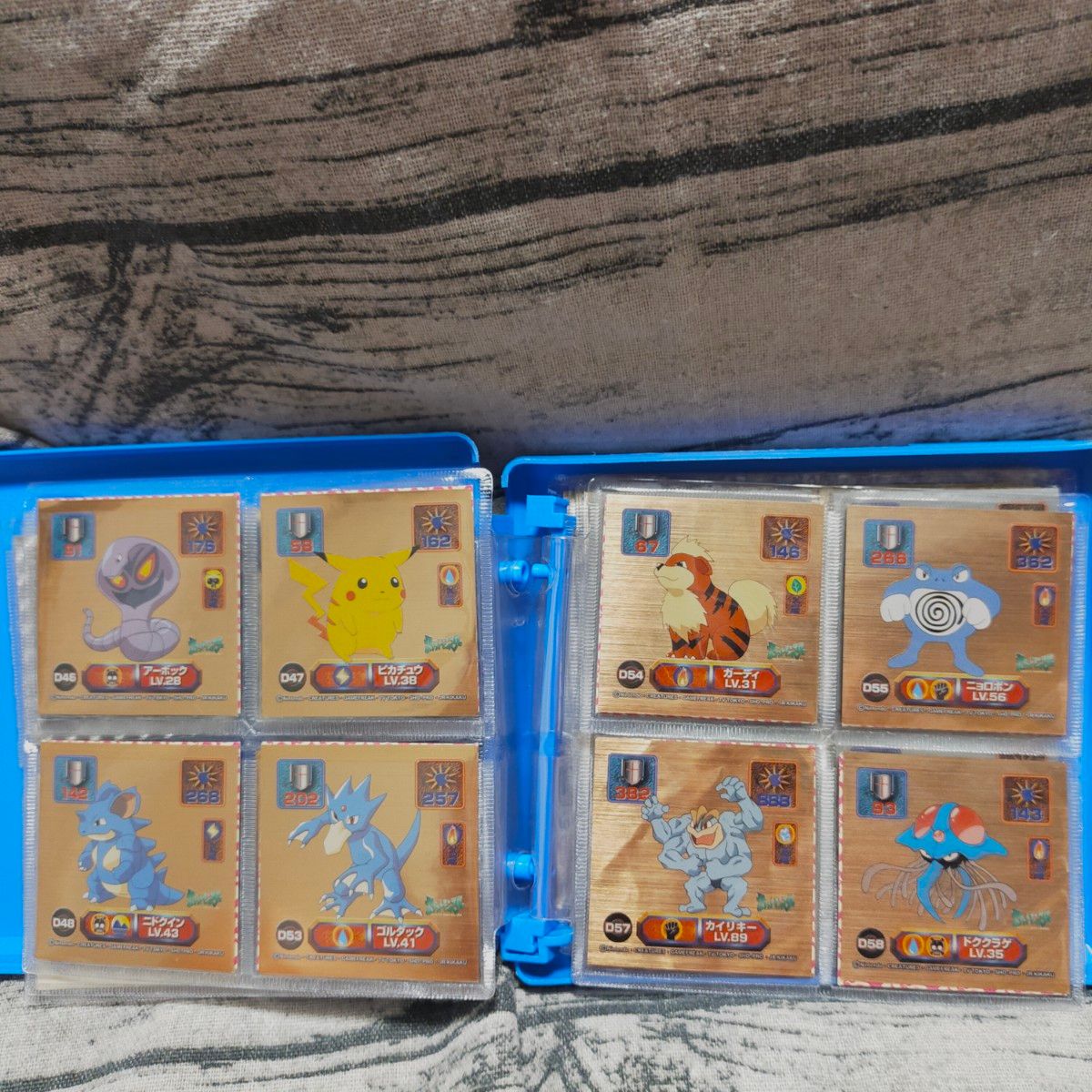 ポケモン 最強シール列伝 技 スーパーDX スーパーDXゴールド 80 ポケモン 最強シール列伝 技 スーパーDX スーパーDXゴールド 80