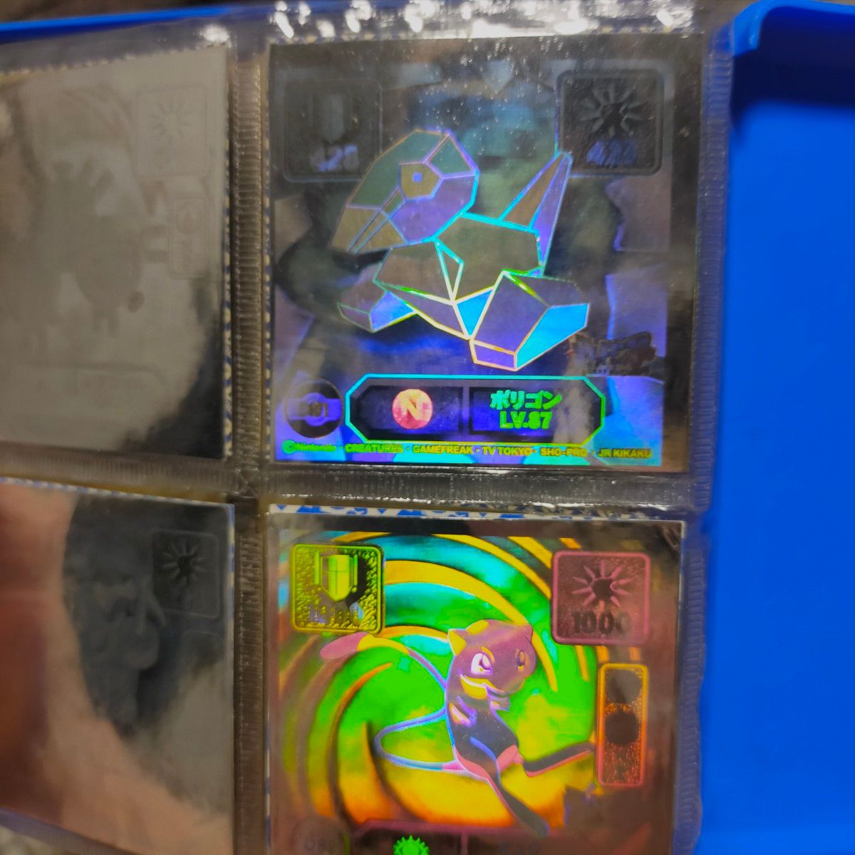 ポケモン 最強シール列伝 技 スーパーDX スーパーDXゴールド 80 ポケモン 最強シール列伝 技 スーパーDX スーパーDXゴールド 80