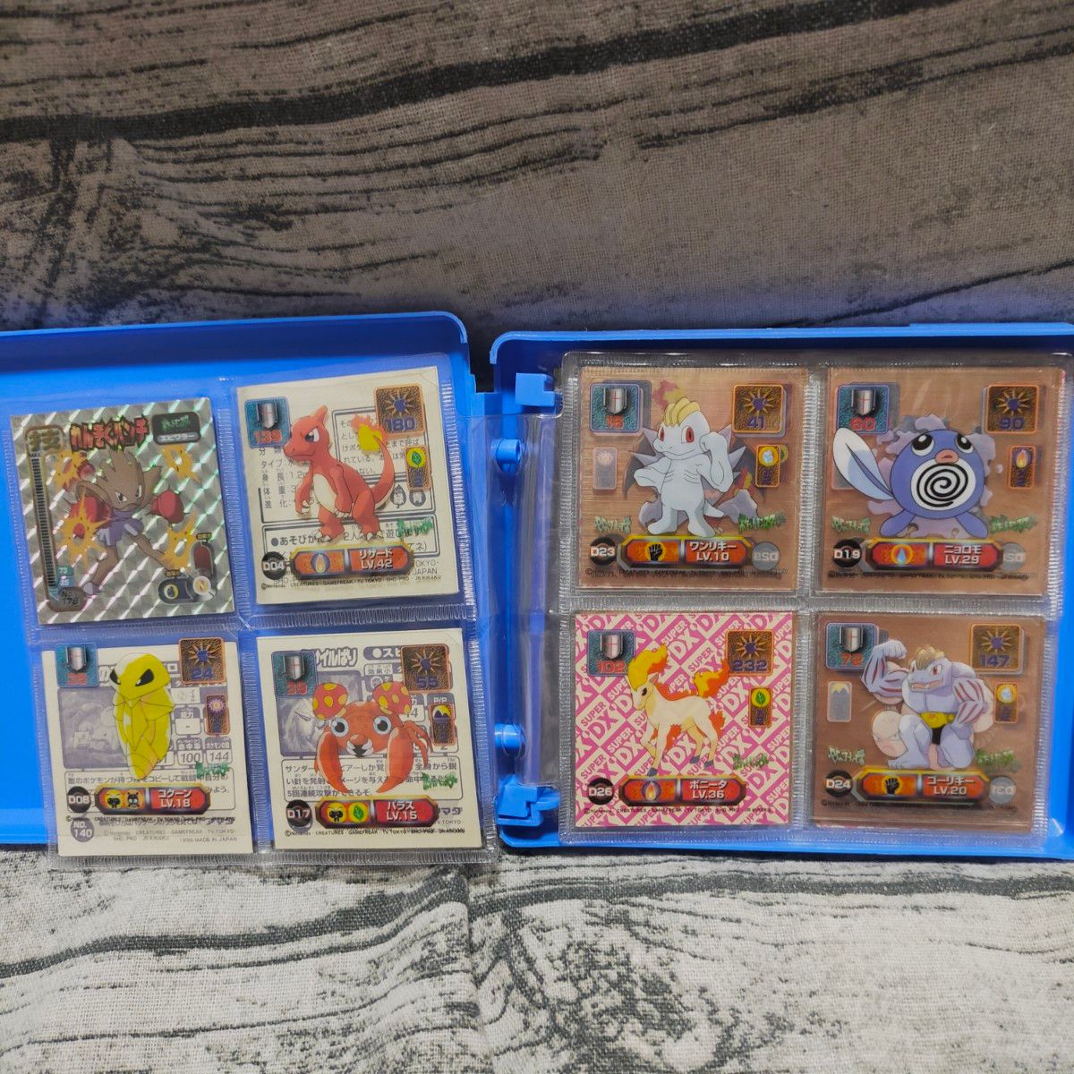 ポケモン 最強シール列伝 技 スーパーDX スーパーDXゴールド 80 ポケモン 最強シール列伝 技 スーパーDX スーパーDXゴールド 80