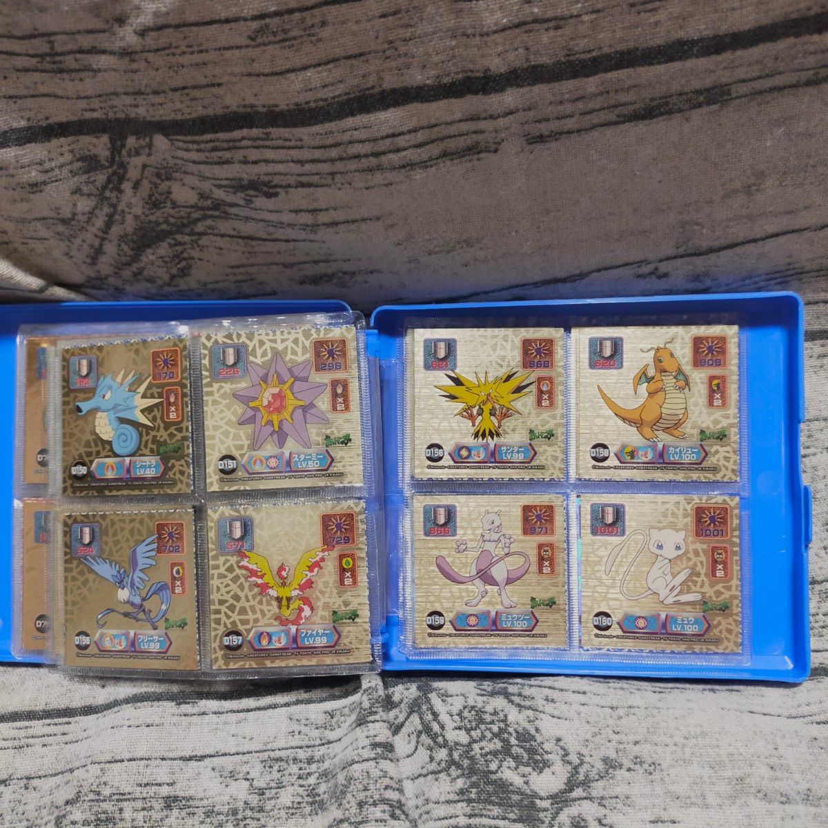 ポケモン 最強シール列伝 技 スーパーDX スーパーDXゴールド 80 ポケモン 最強シール列伝 技 スーパーDX スーパーDXゴールド 80