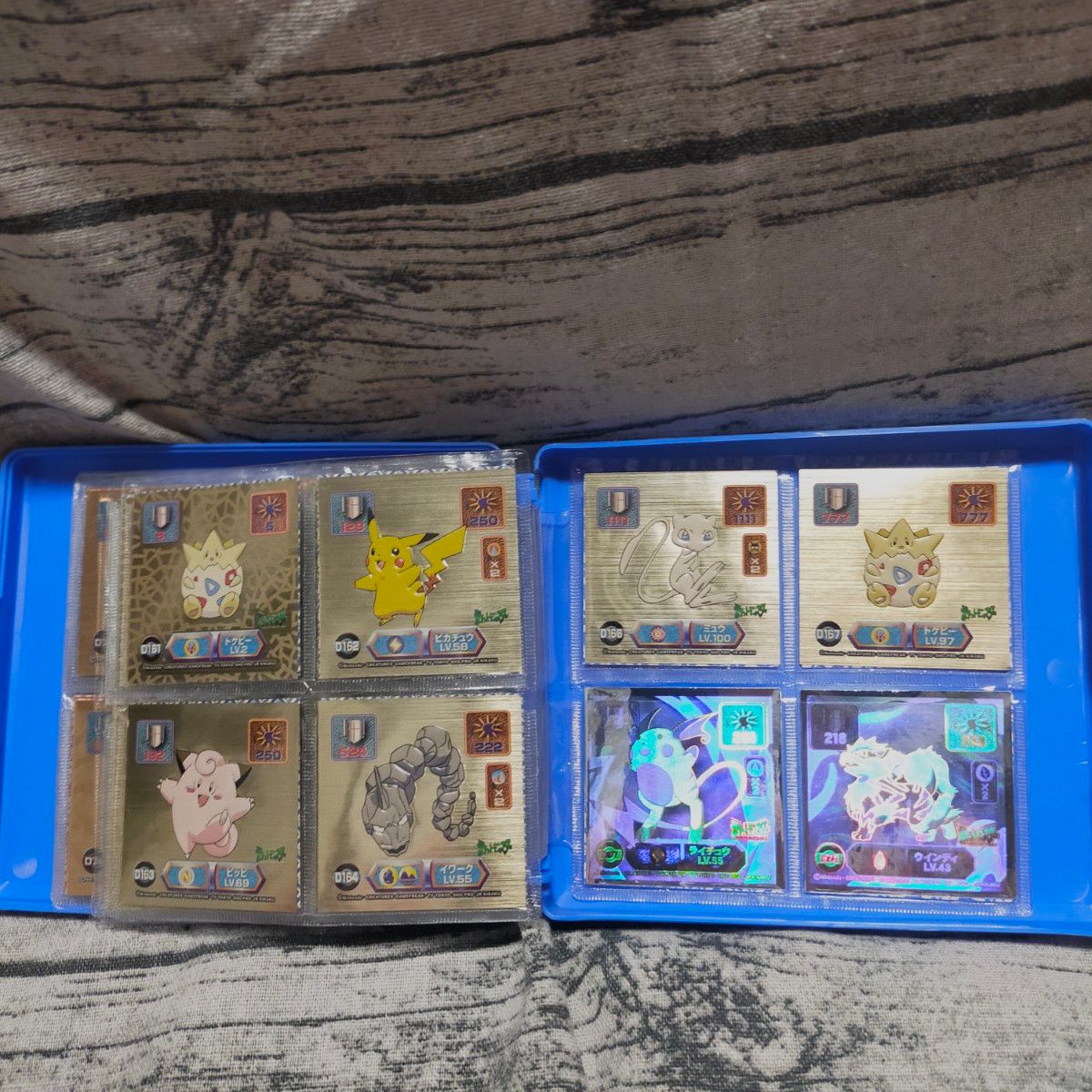ポケモン 最強シール列伝 技 スーパーDX スーパーDXゴールド 80 ポケモン 最強シール列伝 技 スーパーDX スーパーDXゴールド 80