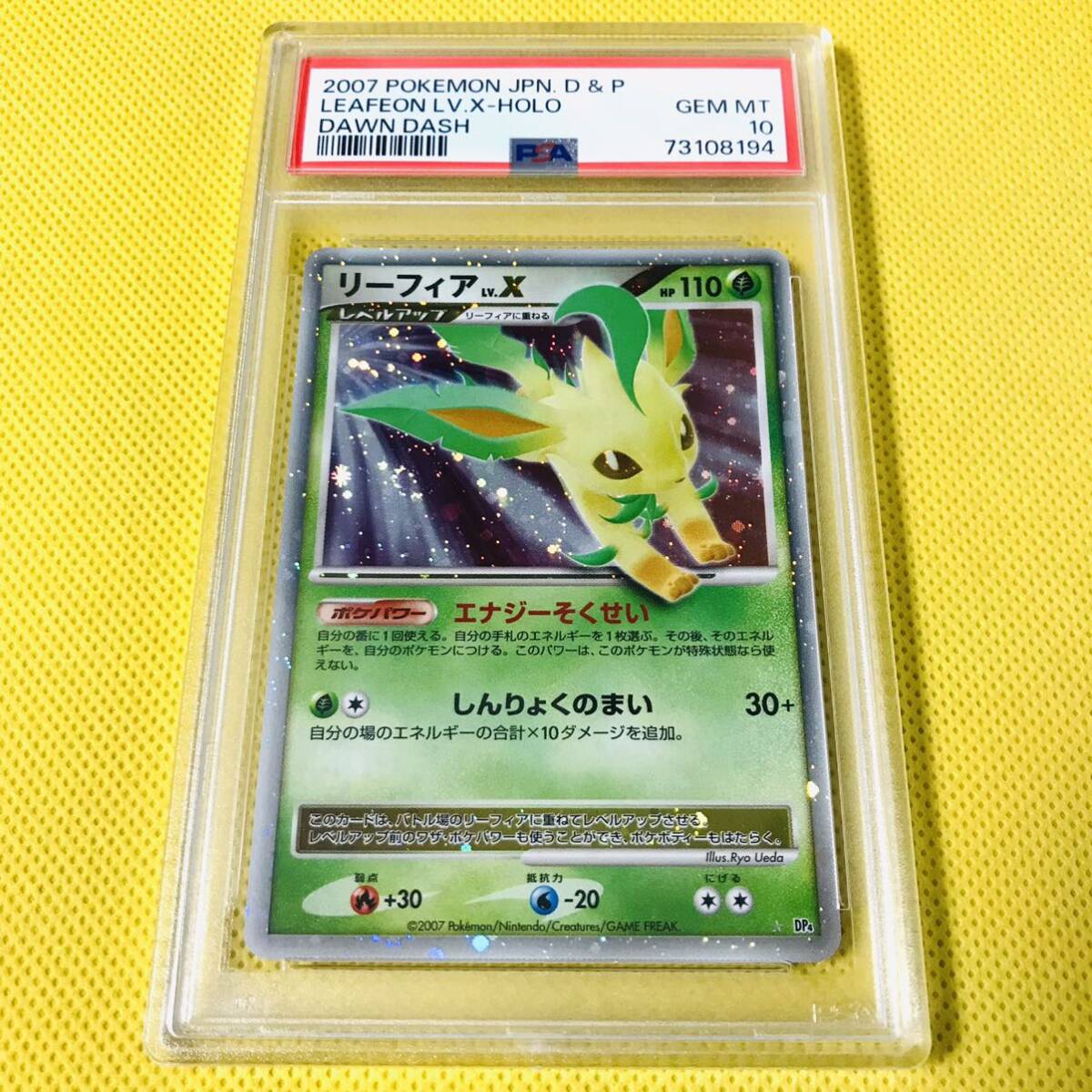 バイン MTG 戦場の鍛冶場/Battlefield Forge 英語1枚 Foil APC バイン MTG 戦場の鍛冶場/Battlefield Forge 英語1枚 Foil APC