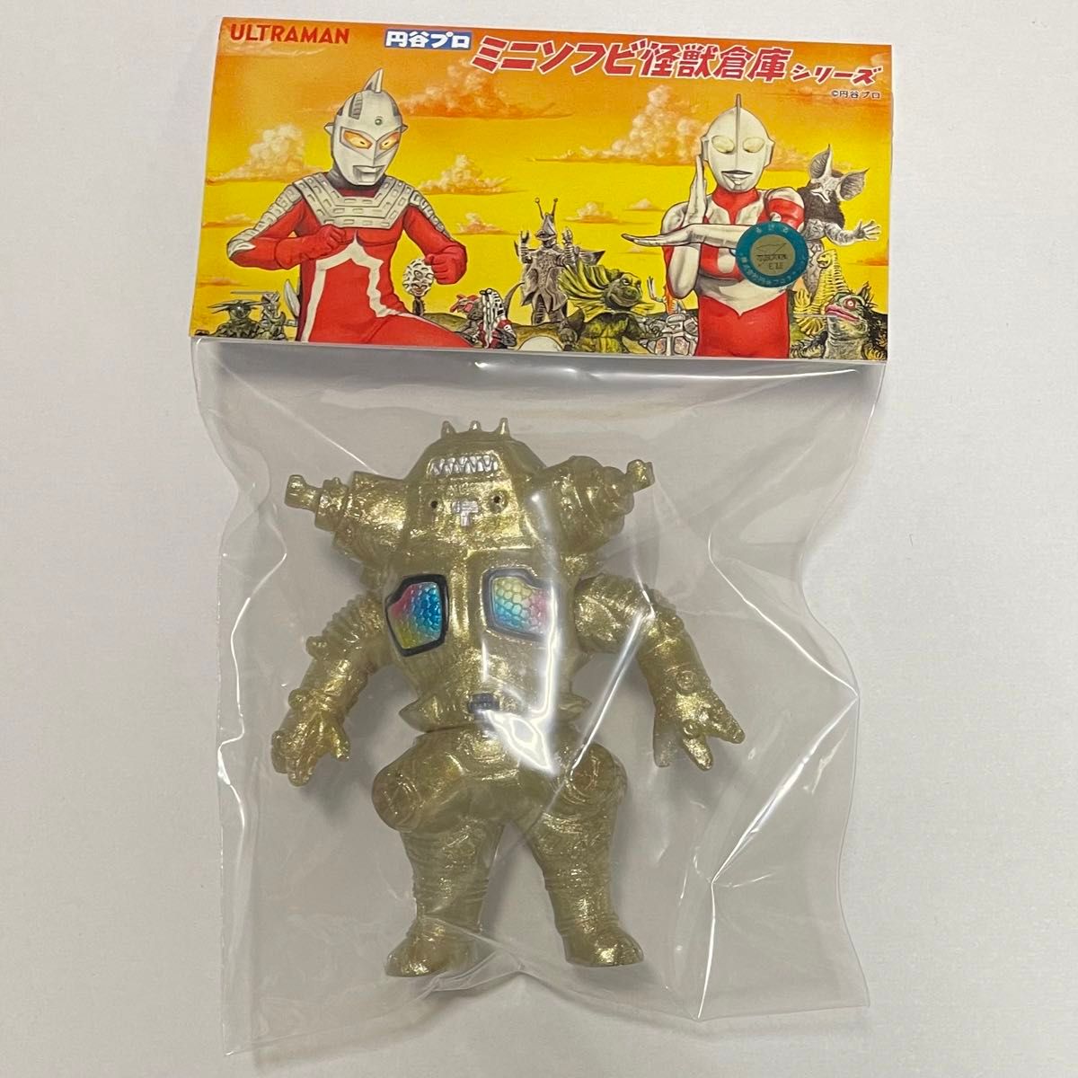MAX TOY キングジョー ゴールド ソフビ/フィギュア マックストイ MAX TOY キングジョー ゴールド ソフビ/フィギュア マックストイ