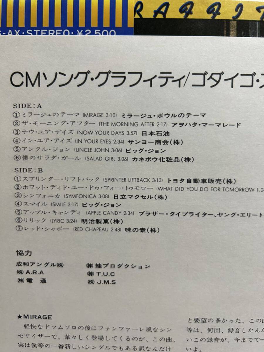 item_image_4