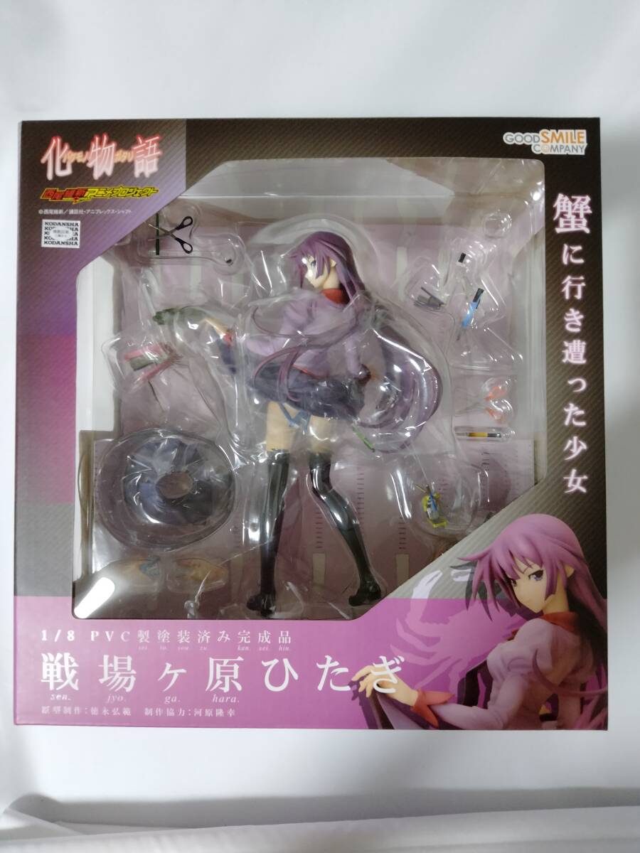 Amazon.co.jp: 未開封 グッドスマイルカンパニー 化物語 1/8 Amazon.co.jp: 未開封 グッドスマイルカンパニー 化物語 1/8