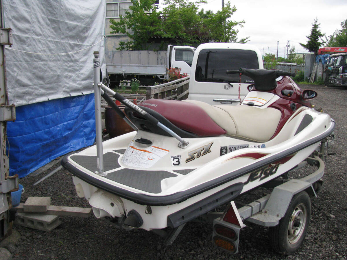 Yahoo!オークション - 中古品 KAWASAKI カワサキ ジェットスキー Yahoo!オークション - 中古品 KAWASAKI カワサキ ジェットスキー