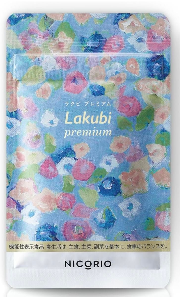 NICORIO ニコリオ Lakubi premium ラクビプレミアム 31粒|Yahoo NICORIO ニコリオ Lakubi premium ラクビプレミアム 31粒|Yahoo