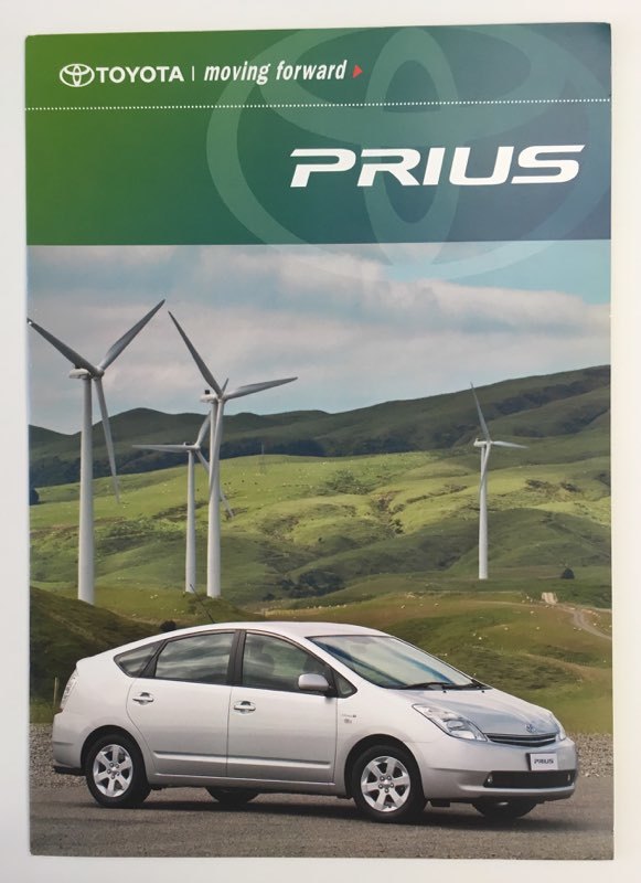  New Zealand specification Prius *2008 catalog 