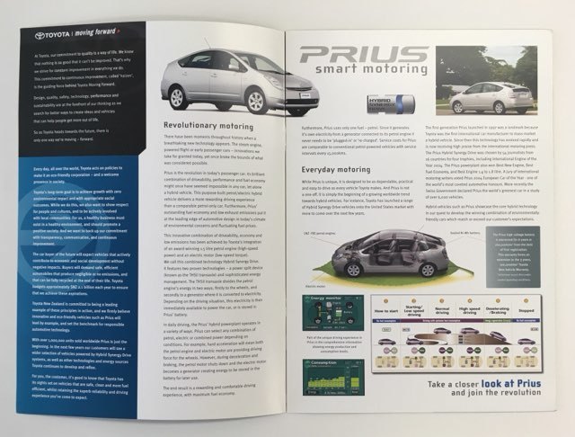  New Zealand specification Prius *2008 catalog 