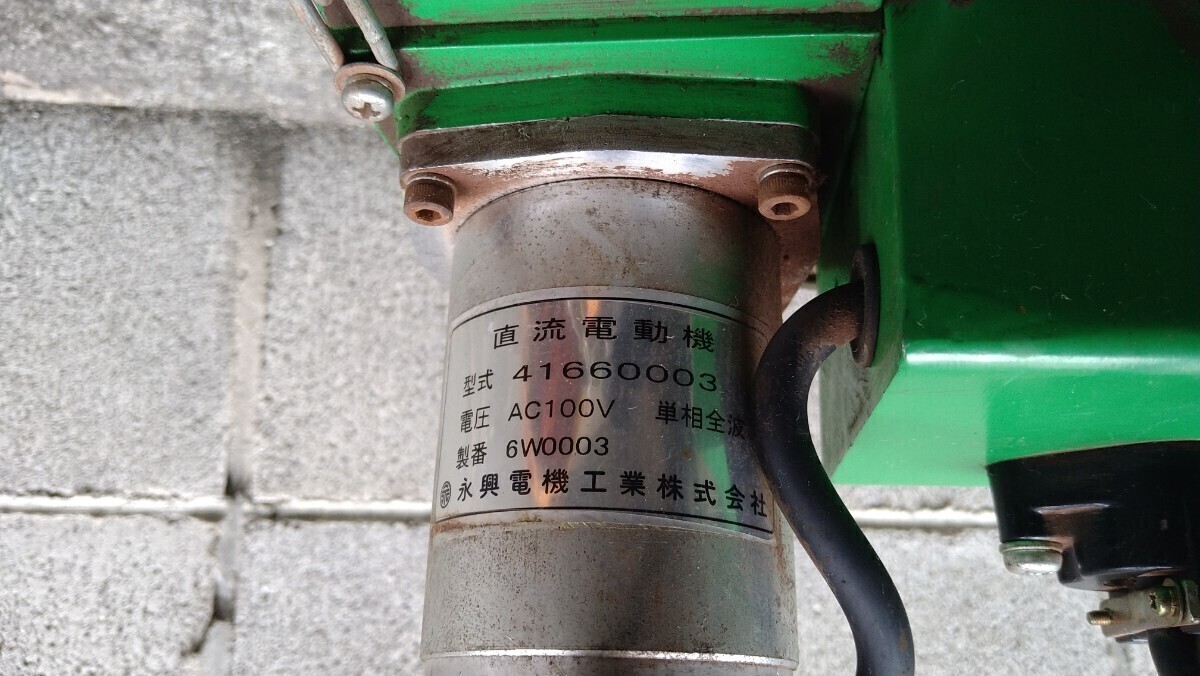 二葉製作所ミニパワー120kg チェーンブロック 電動ホイスト|vd 二葉製作所ミニパワー120kg チェーンブロック 電動ホイスト|vd