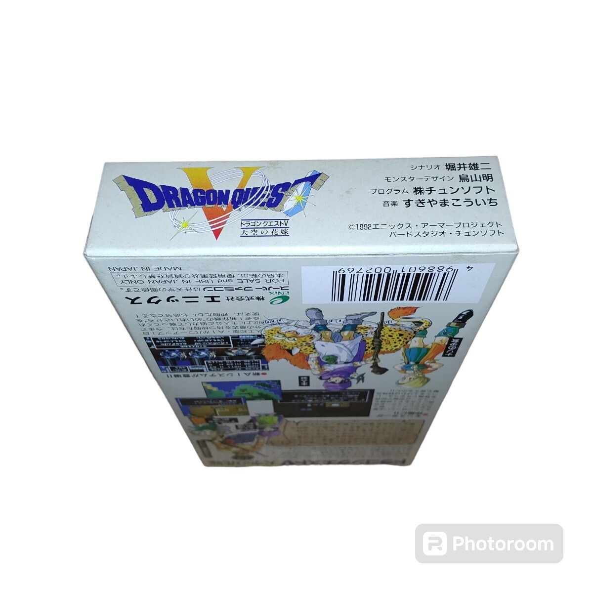 ワンオーナーの新品未開封品】スクエア・エニックス ワンオーナーの新品未開封品】スクエア・エニックス