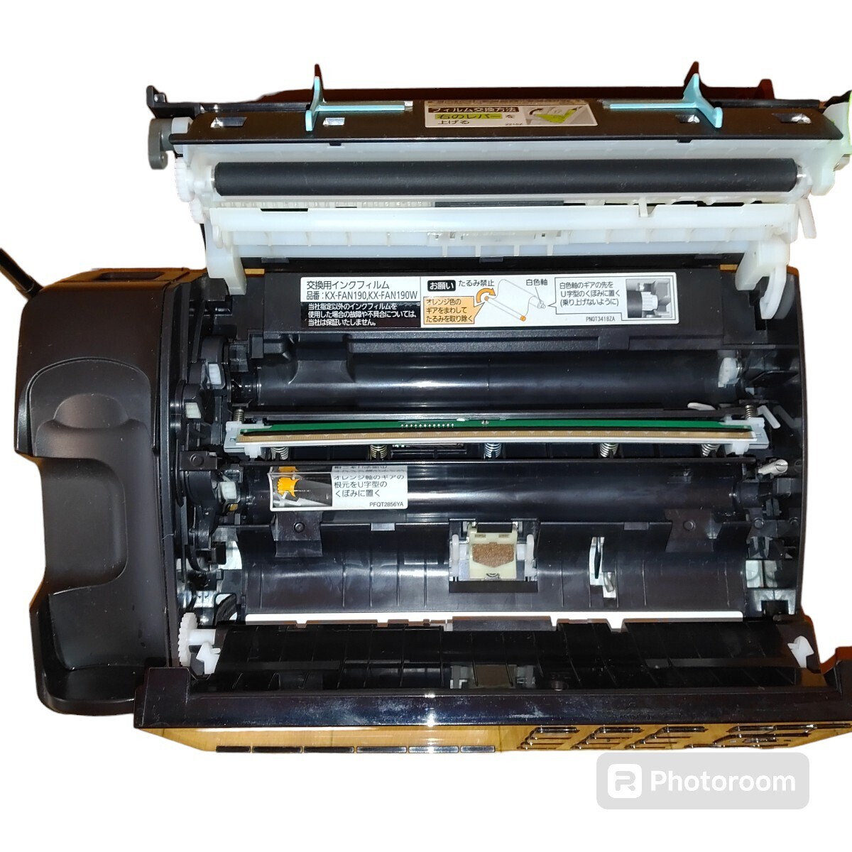 パナソニック/Panasonic おたっくす デジタルコードレスFAX パナソニック/Panasonic おたっくす デジタルコードレスFAX