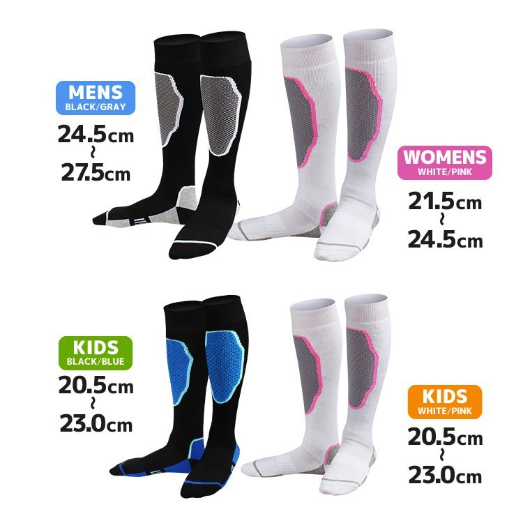  ski socks snowboard socks 2 pairs set black / white / blue man woman child outdoor socks warm socks thick . sweat height ventilation [ white L]SS144NS2