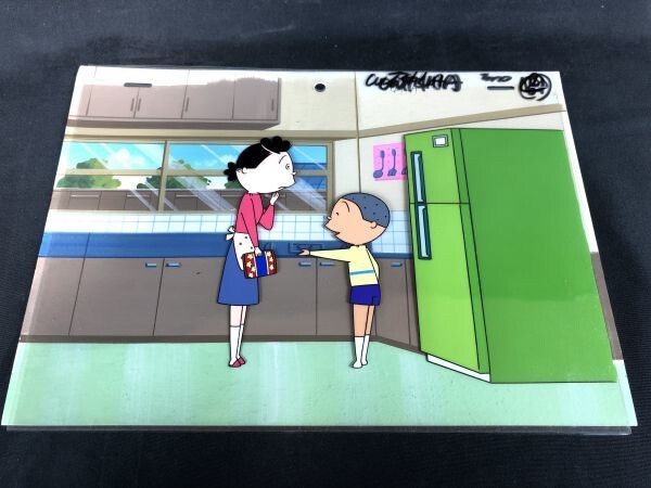 0c2R1aB080 アニメ サザエさん カツオ セル画 2枚 セット 漫画 0c2R1aB080 アニメ サザエさん カツオ セル画 2枚 セット 漫画