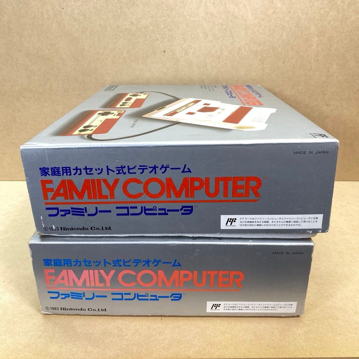 ファミコン》任天堂 ファミリーコンピュータ 2台セット 本体 ファミコン》任天堂 ファミリーコンピュータ 2台セット 本体
