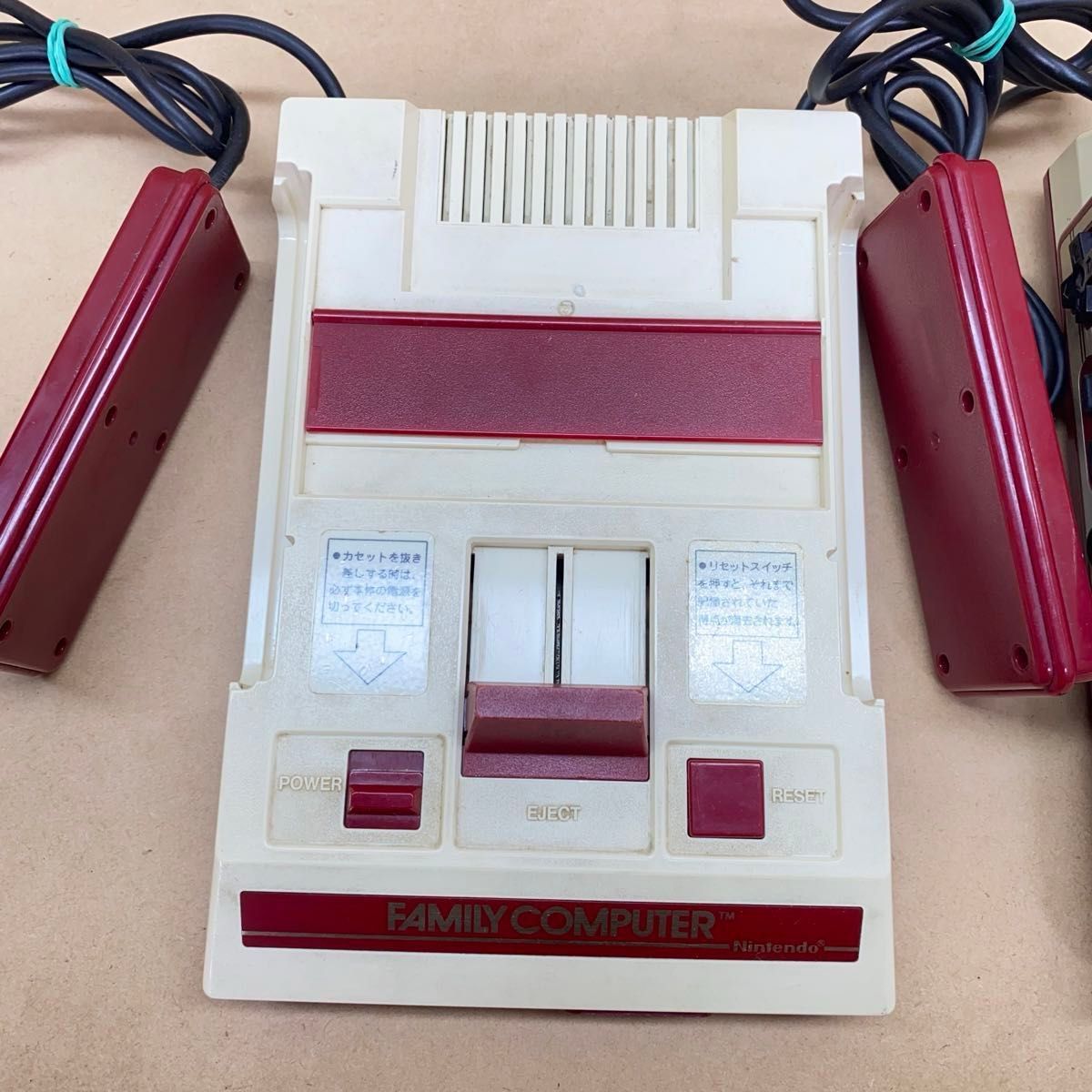 ファミコン》任天堂 ファミリーコンピュータ 2台セット 本体 ファミコン》任天堂 ファミリーコンピュータ 2台セット 本体
