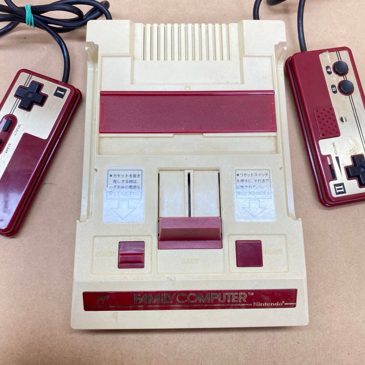 ファミコン》任天堂 ファミリーコンピュータ 2台セット 本体 ファミコン》任天堂 ファミリーコンピュータ 2台セット 本体