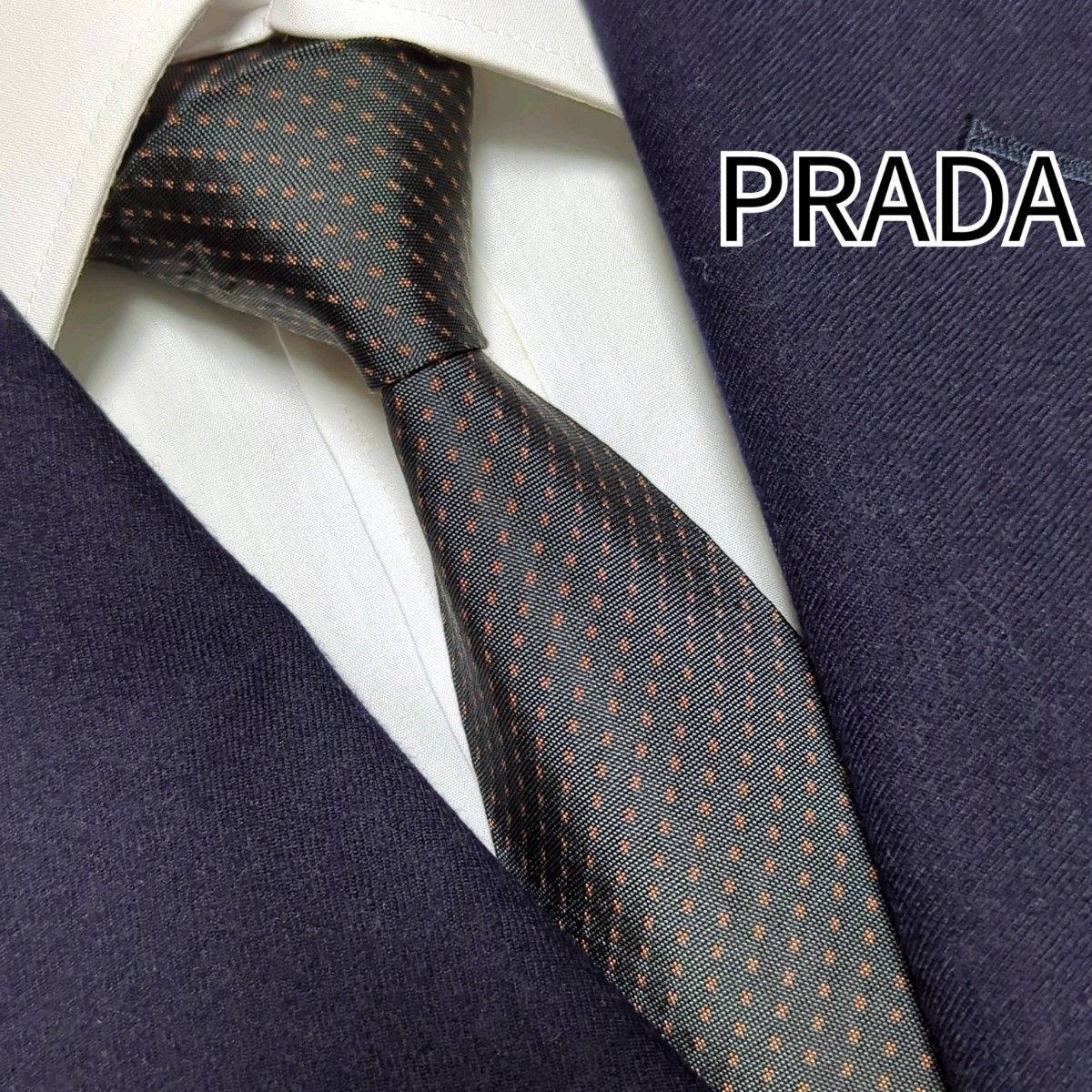 Prada ポルカドット シルクネクタイ | ブラウン | FARFETCH JP Prada ポルカドット シルクネクタイ | ブラウン | FARFETCH JP