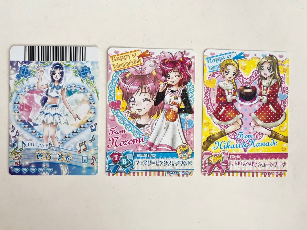 プリキュア オールスターズ データカードダス|Yahoo!フリマ(旧 プリキュア オールスターズ データカードダス|Yahoo!フリマ(旧